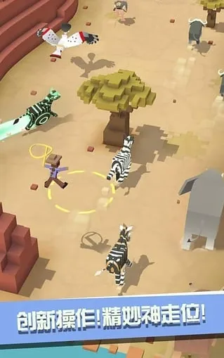 �����԰�ƽ��v4.19.1 �ٷ������ͼ