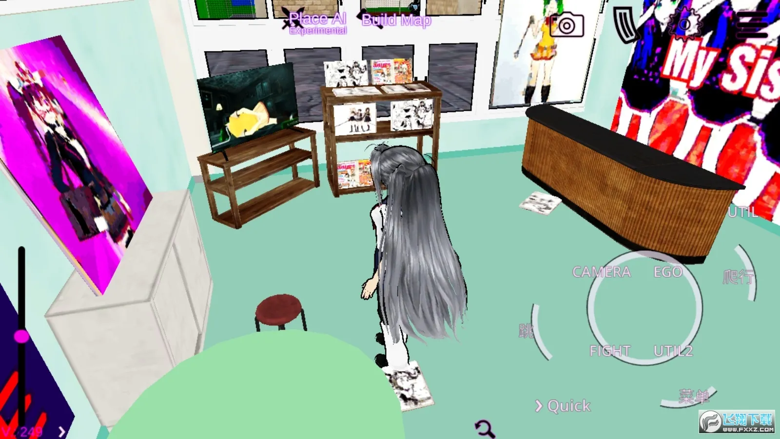 Ů��У԰ģ�����ƽ�����ò˵�v326 �ֻ����ͼ