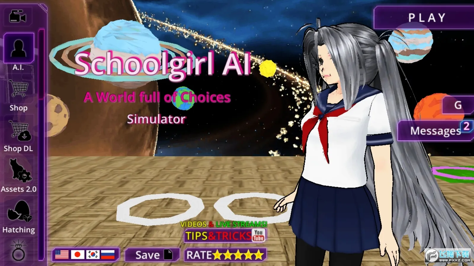 Ů��У԰ģ�����ƽ�����ò˵�v326 �ֻ����ͼ