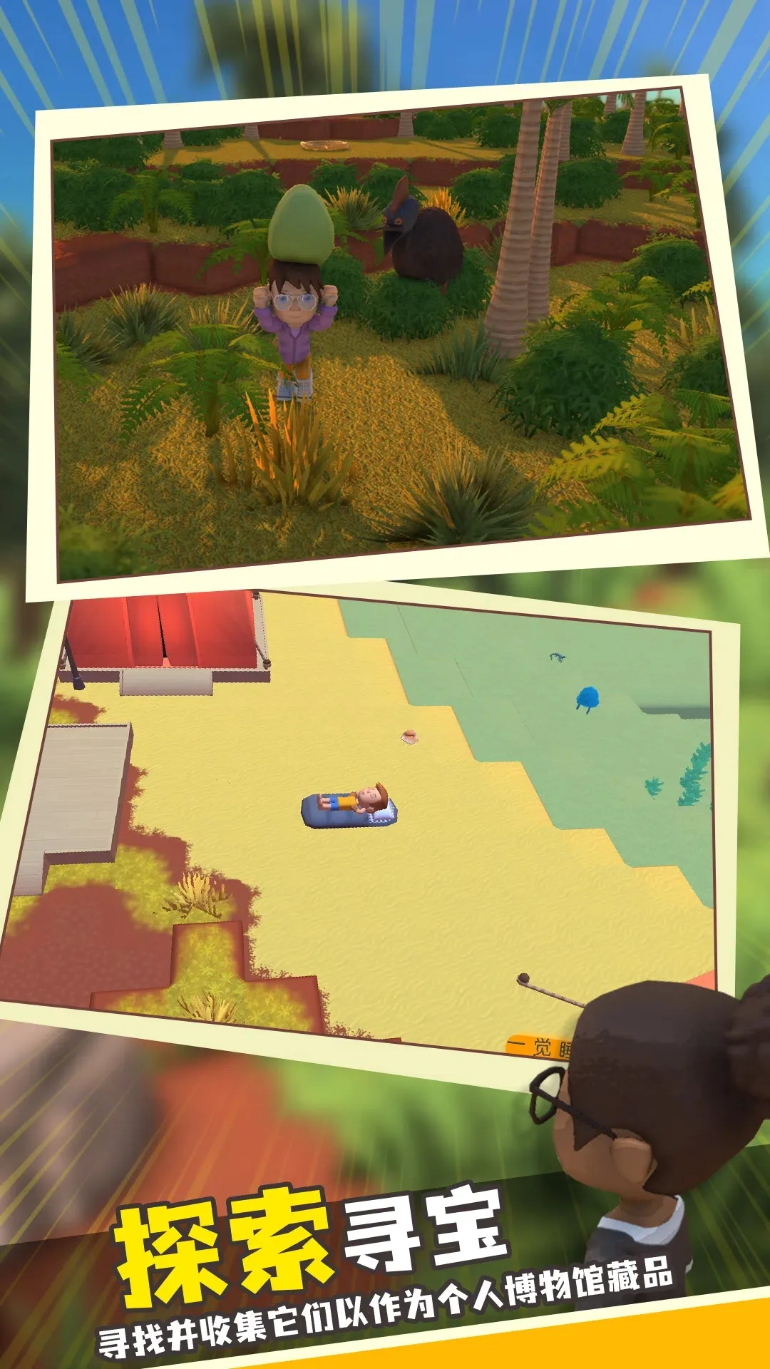 ���������봫�����ײ˵��޸�����v1.1 ��Ѱ��ͼ