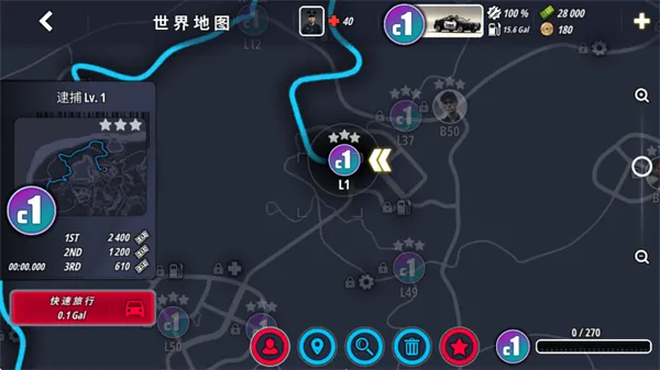 owrc警察追逐模拟器破解版 owrc警察追逐模拟器破解版