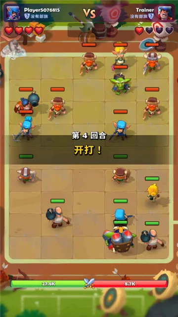 ͭ����֮ս�ƽ��v1.28.0 ��׿���ͼ