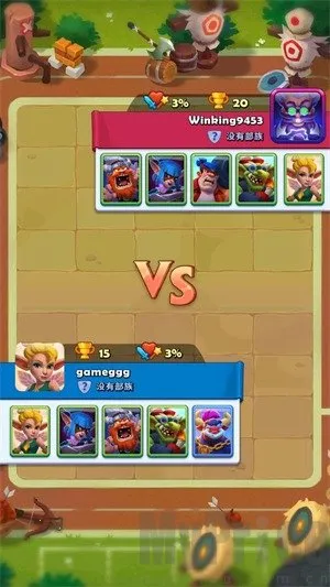 ͭ����֮ս�ƽ��