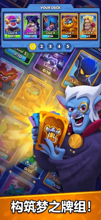 ͭ����֮ս�ƽ��v1.28.0 ��׿���ͼ