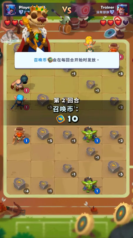 ͭ����֮ս�ƽ��