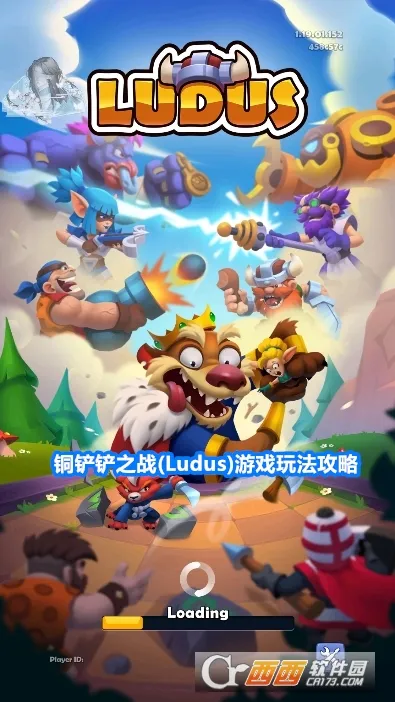 ͭ����֮ս�ƽ��