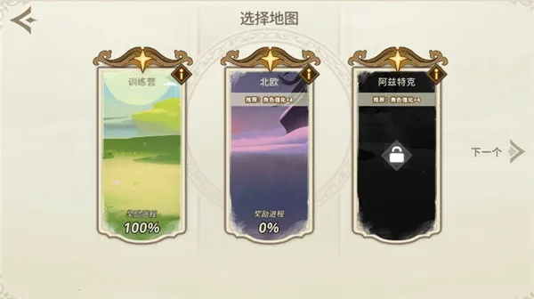 Զ�������ƽ��