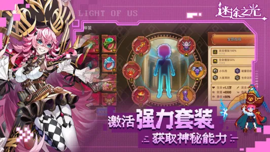 ��;֮�������ڹ�������v1.1.26 ��Ѱ��ͼ