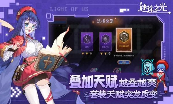 ��;֮�������ڹ�������v1.1.26 ��Ѱ��ͼ