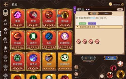 ��;֮�������ڹ�������