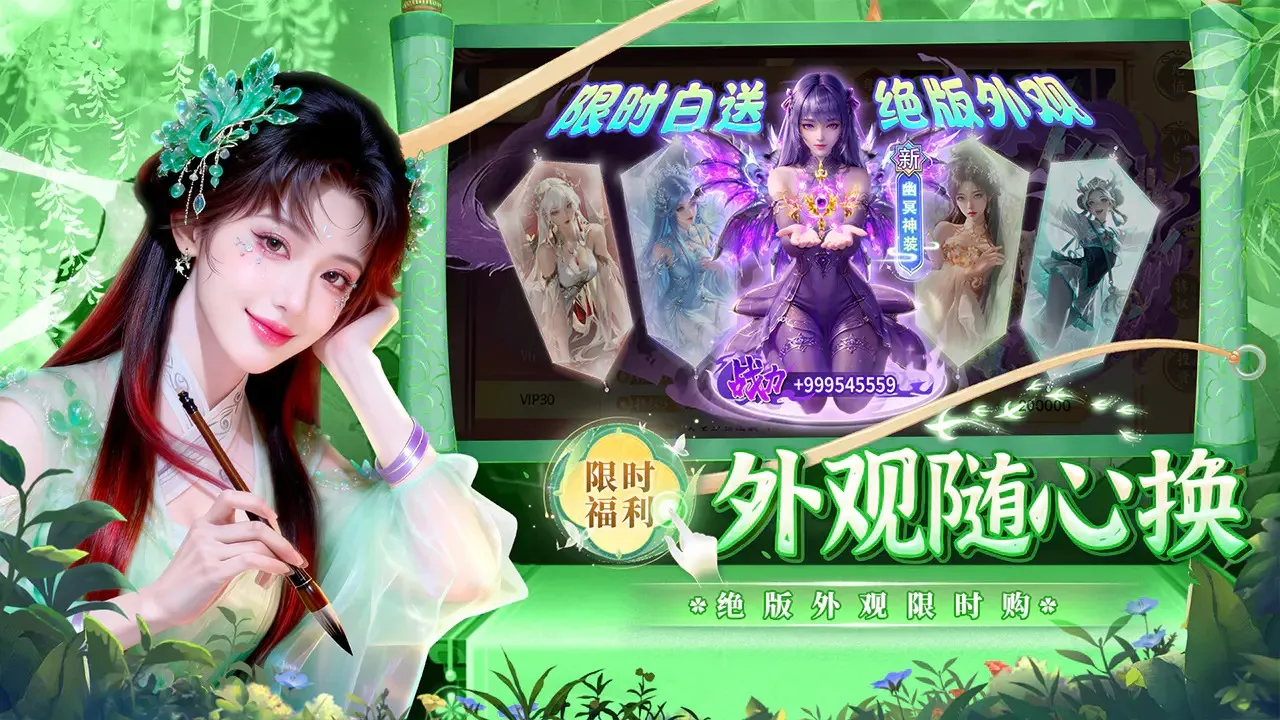 �籩���������ֻ���v1.0.2 �ֻ����ͼ