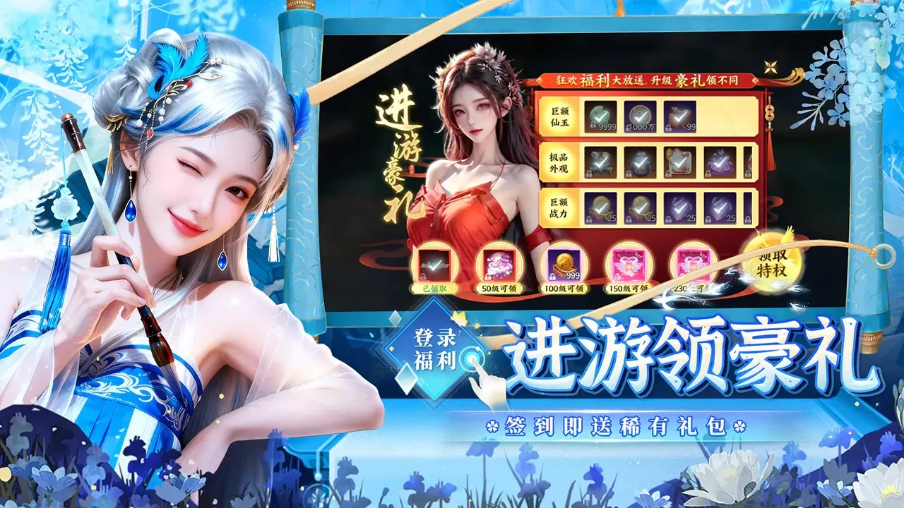 �籩���������ֻ���v1.0.2 �ֻ����ͼ