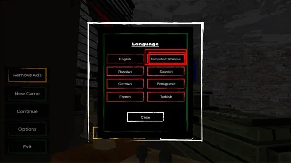 ɥʬ�߾�����������İ�