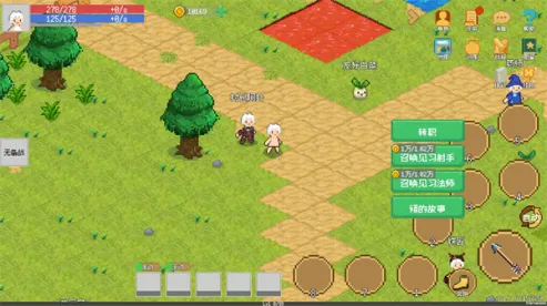 С����ɳ����ƽ�����ò˵�v0.1.11 ��׿���ͼ