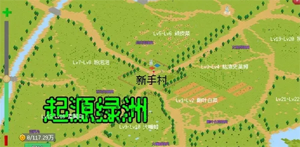 С����ɳ����ƽ�����ò˵�