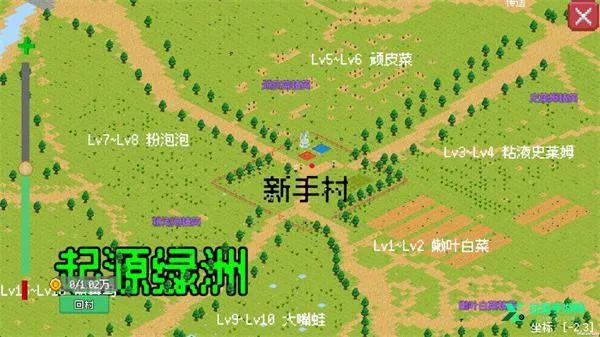 С����ɳ����ƽ�����ò˵�