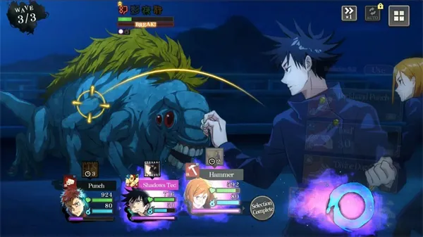 ������ս��Ӱҹ�з��а�׿���ֻ���v3.0.0 �ٷ������ͼ