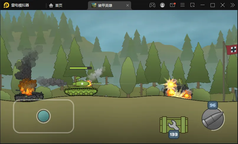 װ��Ӣ���ƽ�����ò˵�v1.5.35.06585 �ֻ����ͼ