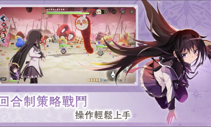 ħ����ŮСԲMagia Exedra��̨����װ��2026���°汾v1.0.1 ��Ѱ��ͼ