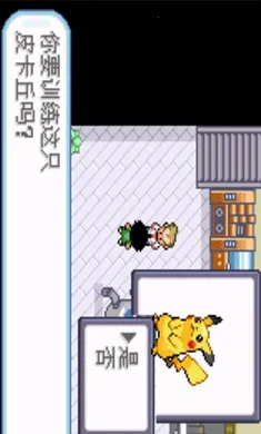 �ڴ����֣�ʥ��(�ڴ�������Ϸ)v2021.04.01.10 �ٷ������ͼ