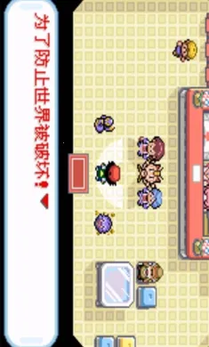 �ڴ����֣�ʥ��(�ڴ�������Ϸ)v2021.04.01.10 �ٷ������ͼ