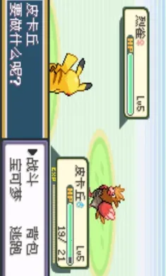 �ڴ����֣�ʥ��(�ڴ�������Ϸ)v2021.04.01.10 �ٷ������ͼ