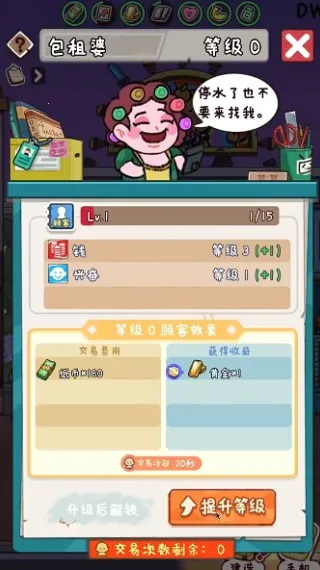 �̻�ʳ�ǲ��Է�