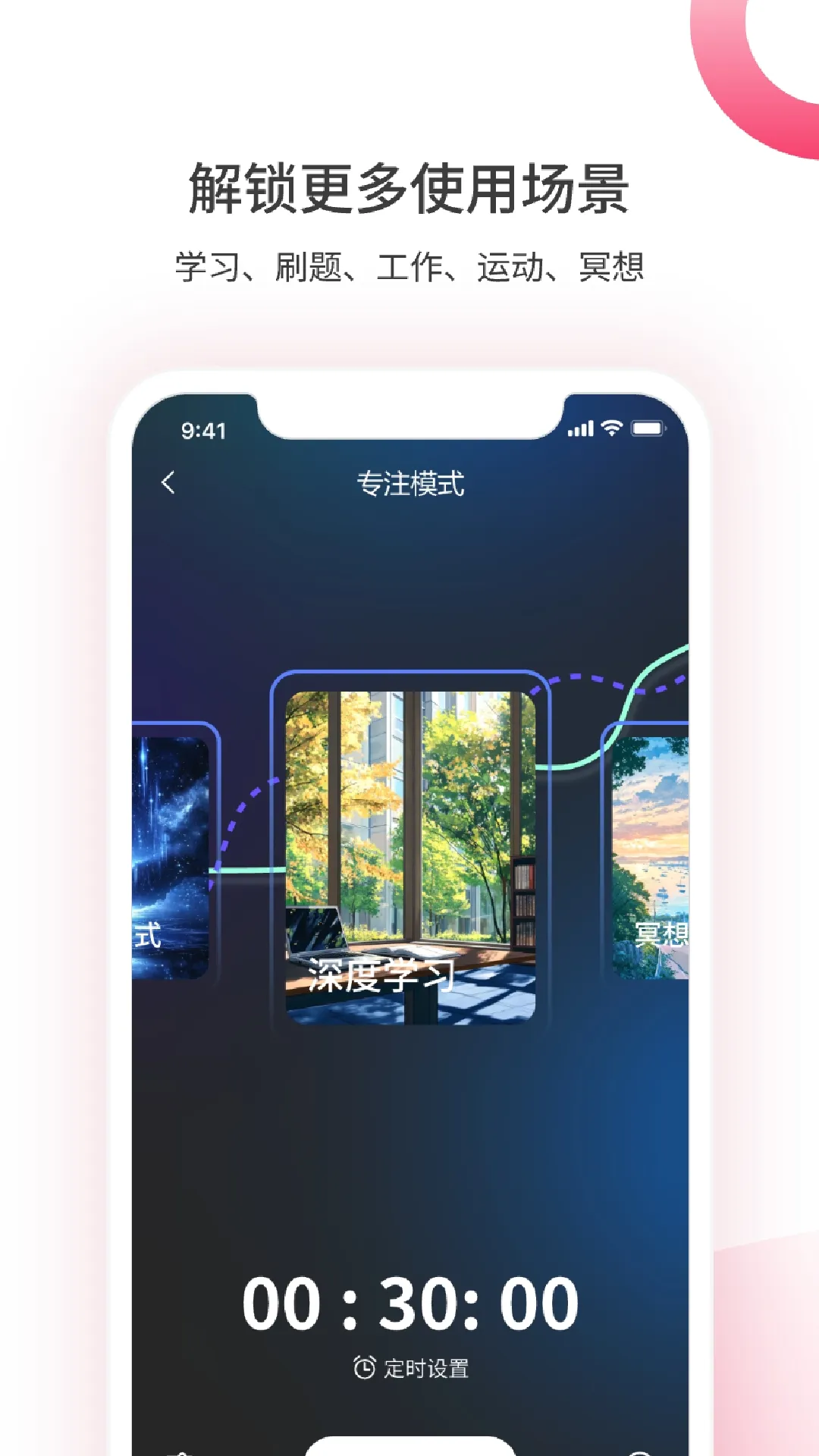 ��������2026�ٷ����°汾v1.5.0902 �ֻ����ͼ