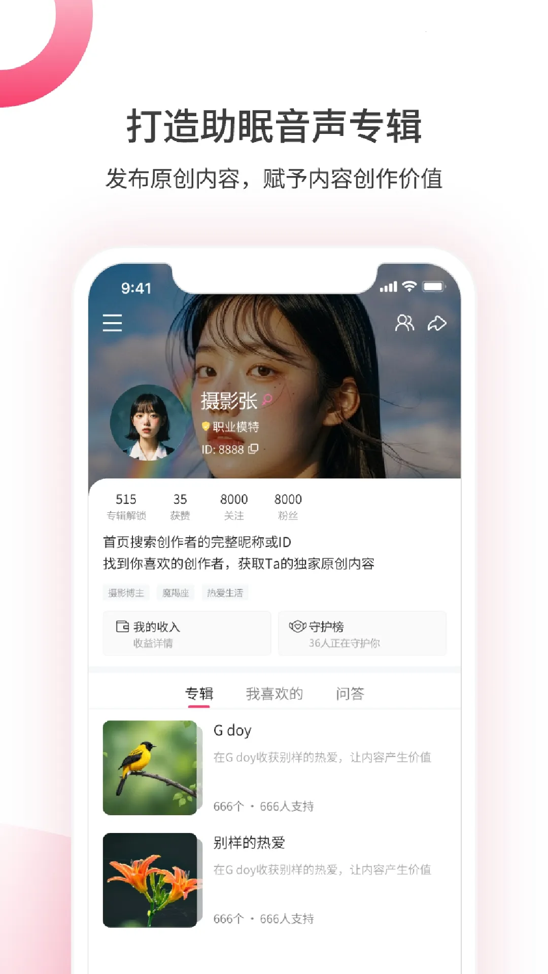 ��������2026�ٷ����°汾v1.5.0902 �ֻ����ͼ