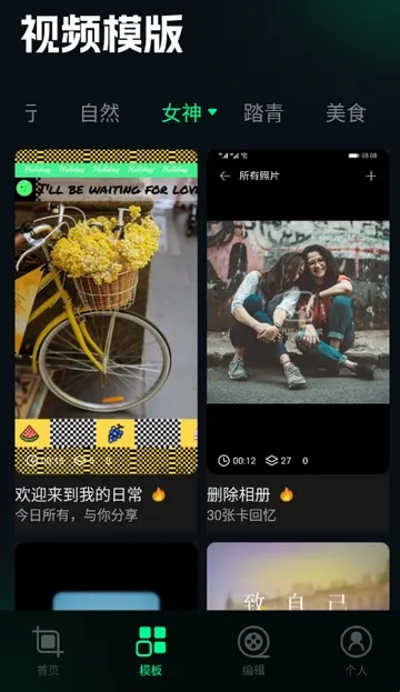 ˢȦ�ñ༭��2026���ذ�װ