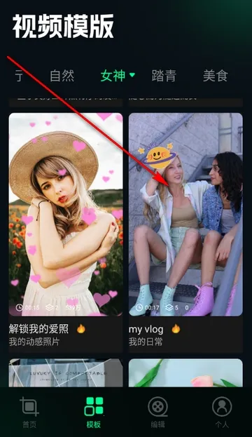 ˢȦ�ñ༭��2026���ذ�װv1.4 �ٷ������ͼ