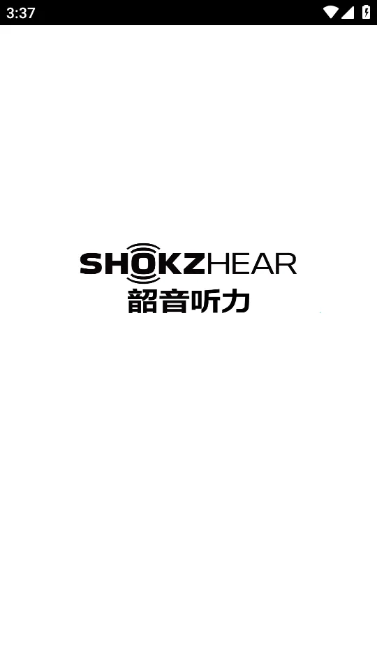 ShokzHear(������������)v1.0.0 ��׿���ͼ