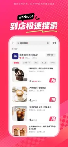 ��ʡʡ�����ֻ���v36.9.4 ��׿���ͼ