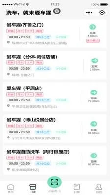 ������2026�ٷ�����