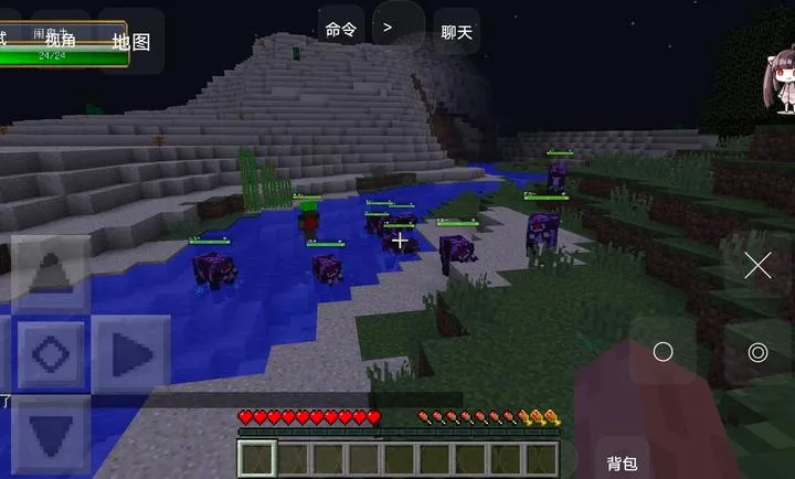 �ҵ����羪��100��Proģ��2026���°汾v1.0 �ֻ����ͼ