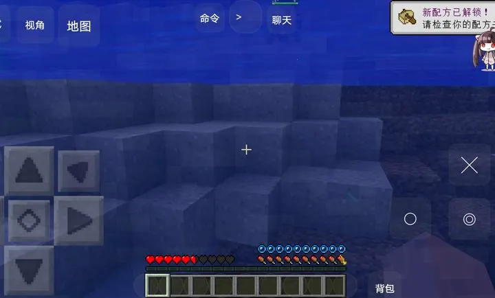 �ҵ����羪��100��Proģ��2026���°汾v1.0 �ֻ����ͼ