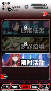 ħ������2026�ٷ����°汾v1.1 ��׿���ͼ