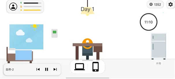 ������������ģ����2026�ٷ����°汾v1.1 ��׿���ͼ