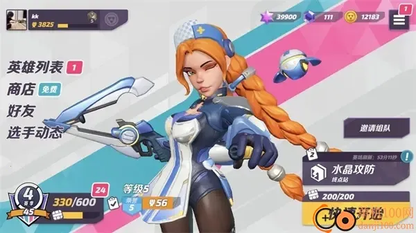 �����մ���ʷ�