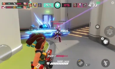 �����մ���ʷ�v1.42.2337370 �ֻ����ͼ