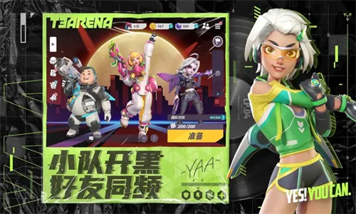 �����մ���ʷ�v1.42.2337370 �ֻ����ͼ