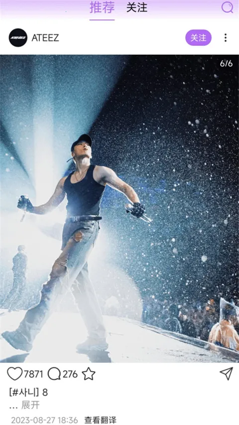 inshow�������ذ�װv1.2.5 �ٷ������ͼ