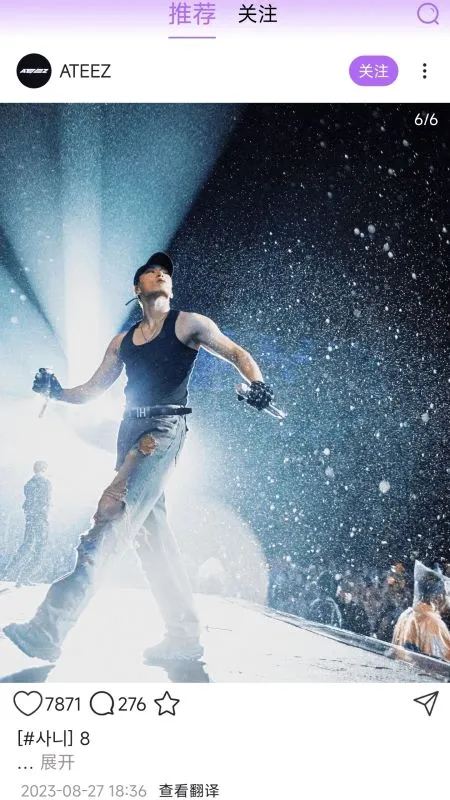 inshow�������ذ�װ