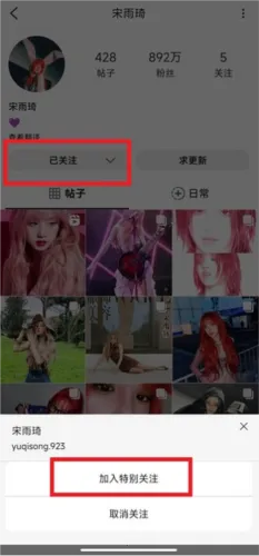 inshow�������ذ�װ