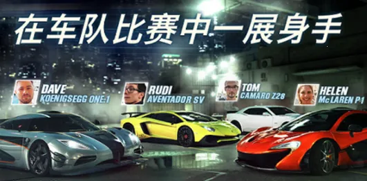 csr����2���°汾�ƽ��