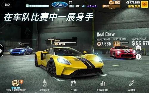 csr����2���°汾�ƽ��v6.3.0 �ٷ������ͼ
