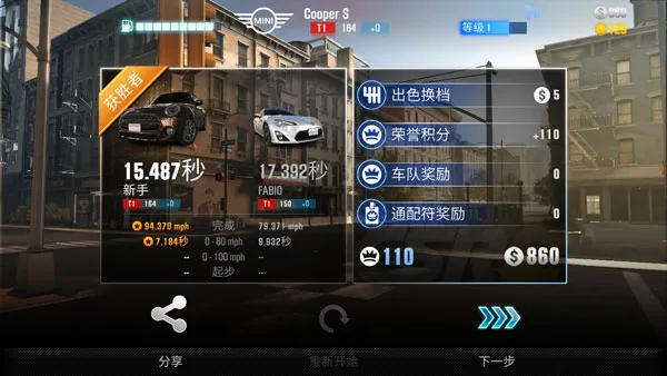 csr����2���°汾�ƽ��