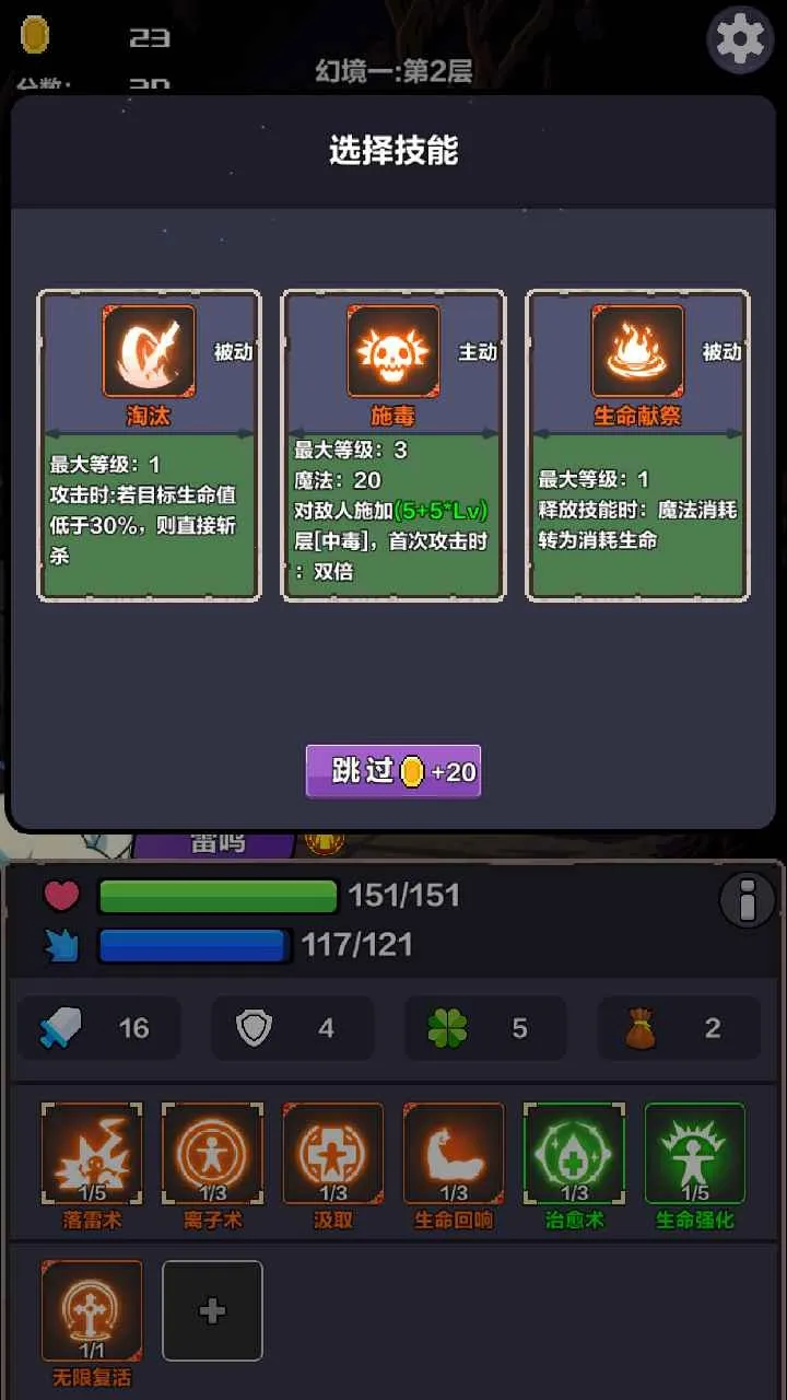 �þ���Ԩ�������ò˵�v1.0 �ٷ������ͼ