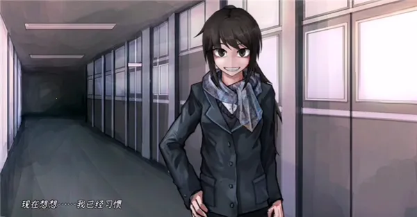 Psycho Love2026�ٷ����°汾v1.3 �ֻ����ͼ