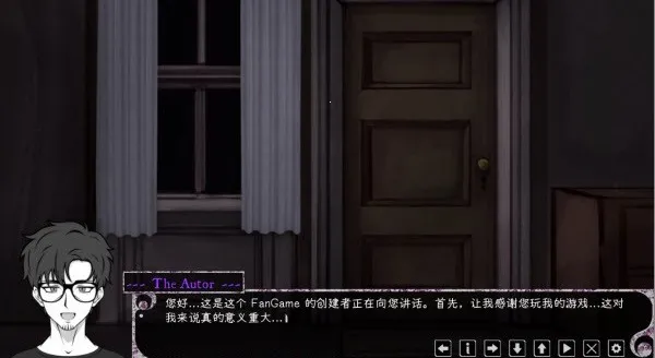 Psycho Love2026�ٷ����°汾v1.3 �ֻ����ͼ